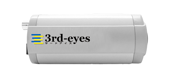 ボックス型CCDカメラ2